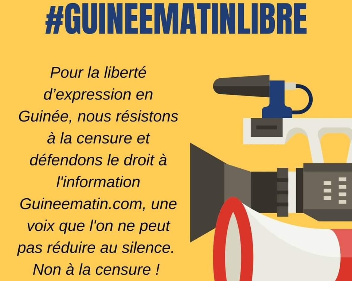 Guineematin